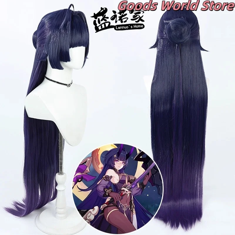 

Raiden Mei Wig Cosplay Role Play Wig Mihoyo Honkai Impact 3 Raiden Mei Cosplay Costume Accessories Wig