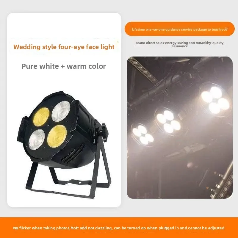 200W 4-Eye COB Light, Full-Color PAR Stage Lamp for DJ Bar KTV Live Streaming Disco