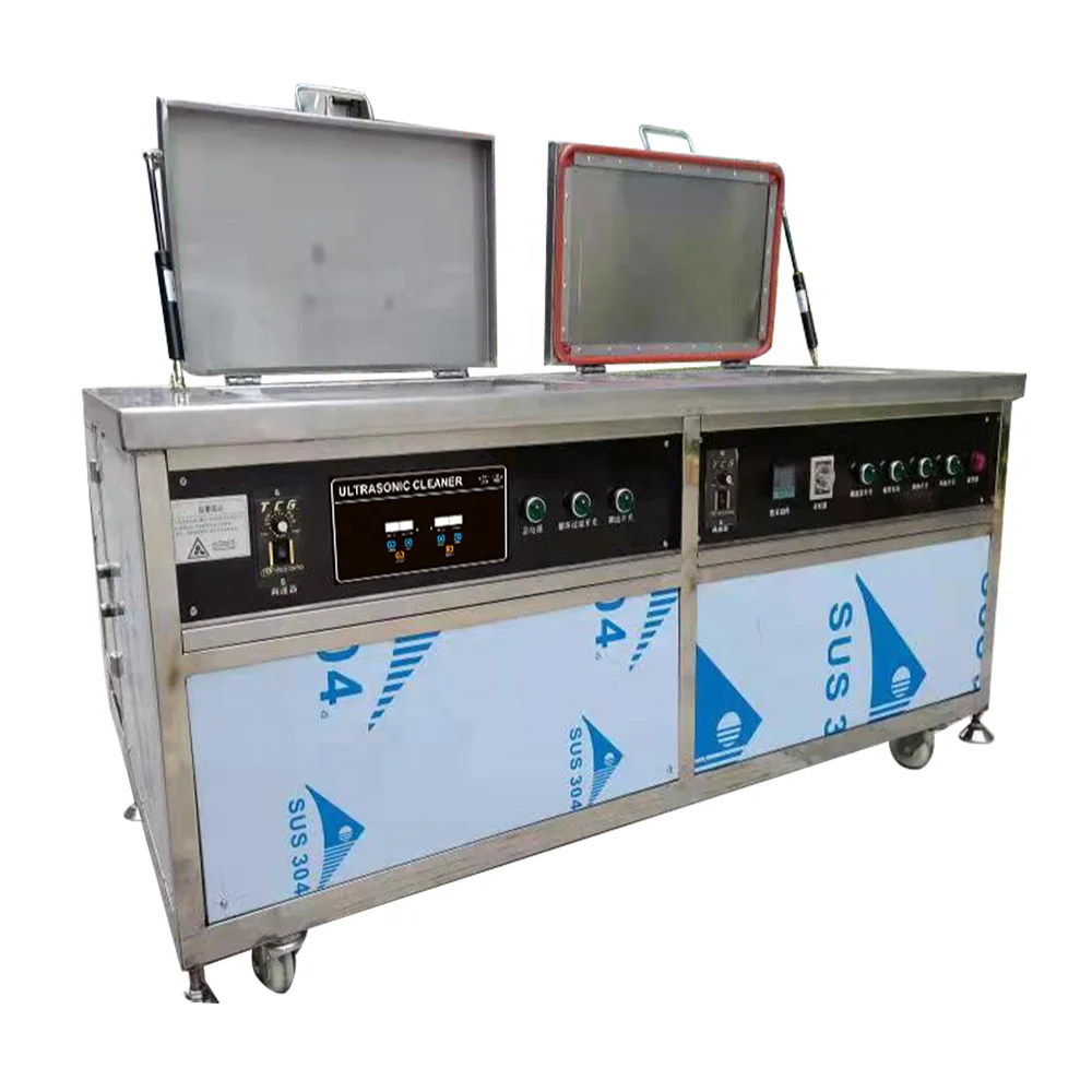 360L 3600W Fully Automatic Rotary Basket Industrial Ultrasonic Cleaner Efficient Oil Removal Cleaning Machine