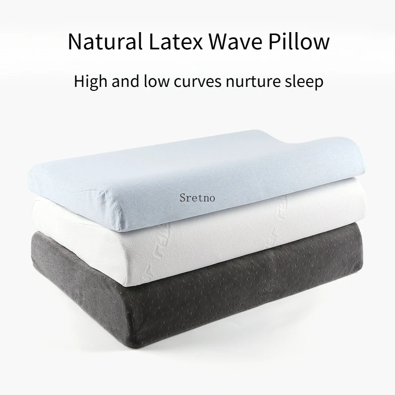 Thai Natural Latex Ergonomic Wave Pillow, Neck Support Massage Sleeping Cushion 60x40cm, Clearance Sale Color Shipped At Random