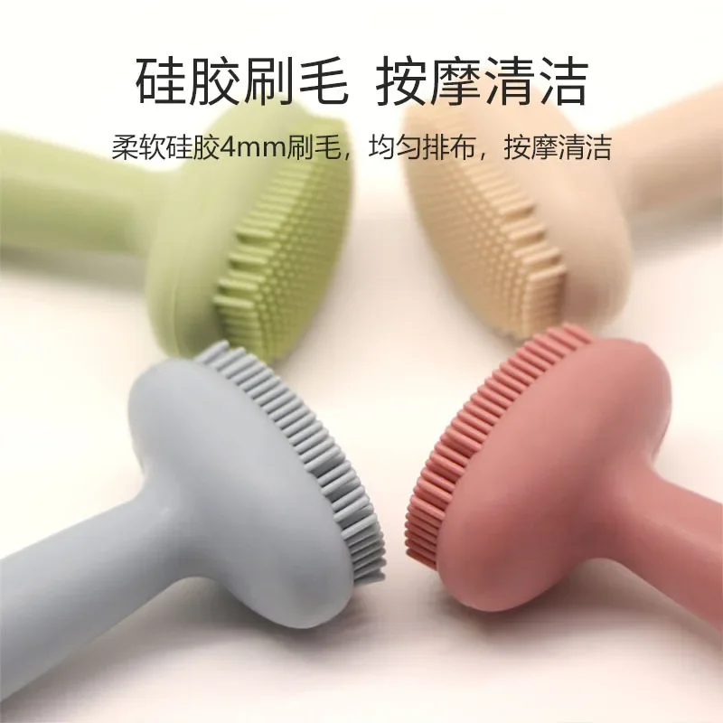 Silicone Facial Cleansing Brush Double-Sided Scrubber Face Cleaner Pore Cleaner Exfoliator Skin Care Accessories Makeup Tools