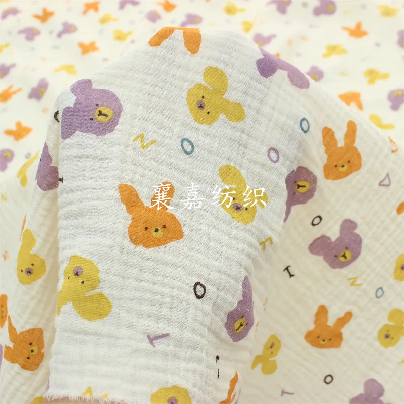 

Baby Cotton Double Gauze, Crepe, Children's Pajamas, Quilts, Blanket Fabrics