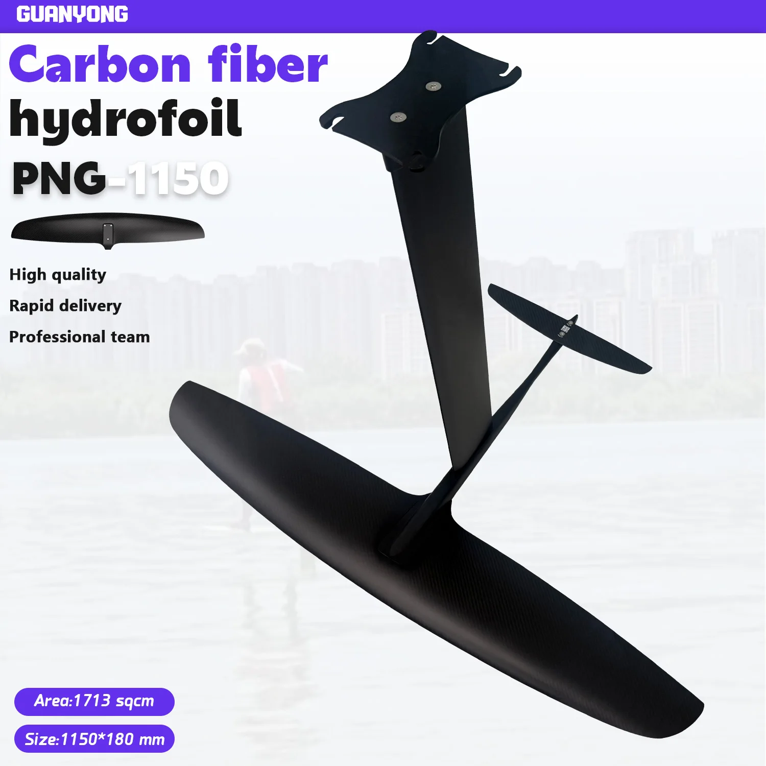 Hot Selling PNG 1150 Unisex Wing Foil Set Carbon Powered  Kit with EFoil Board for Windsurfing and Sailing Surfboard Hydrofoil