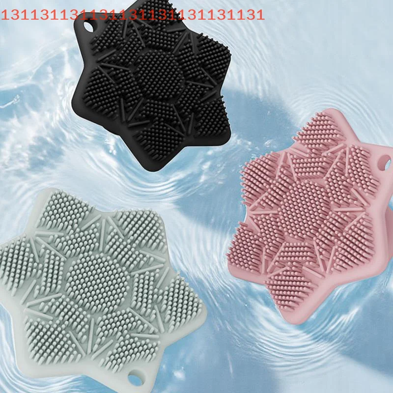 مقشر دش يدوي محمول للعناية بالجسم والوجه - فرشاة حمام مقشرة يدوية صغيرة من السيليكون الناعم