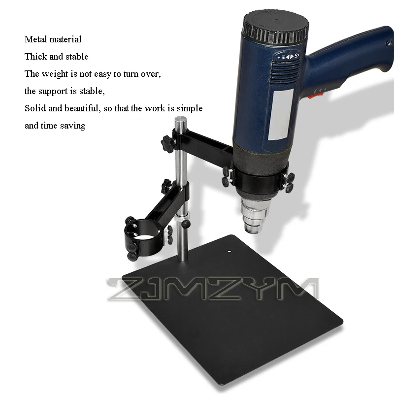 デジタルマザーボードの検出とメンテナンスに適用可能な多機能ホットエアガンスタンドホルダー頑丈