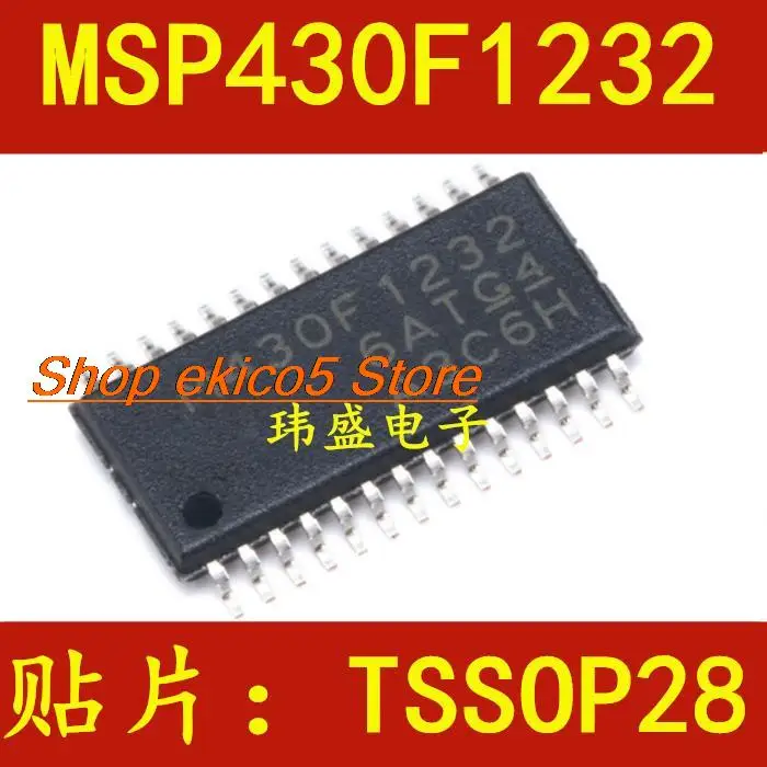 Original stock  MSP430F1232IPWR M430F1232  TSSOP28 