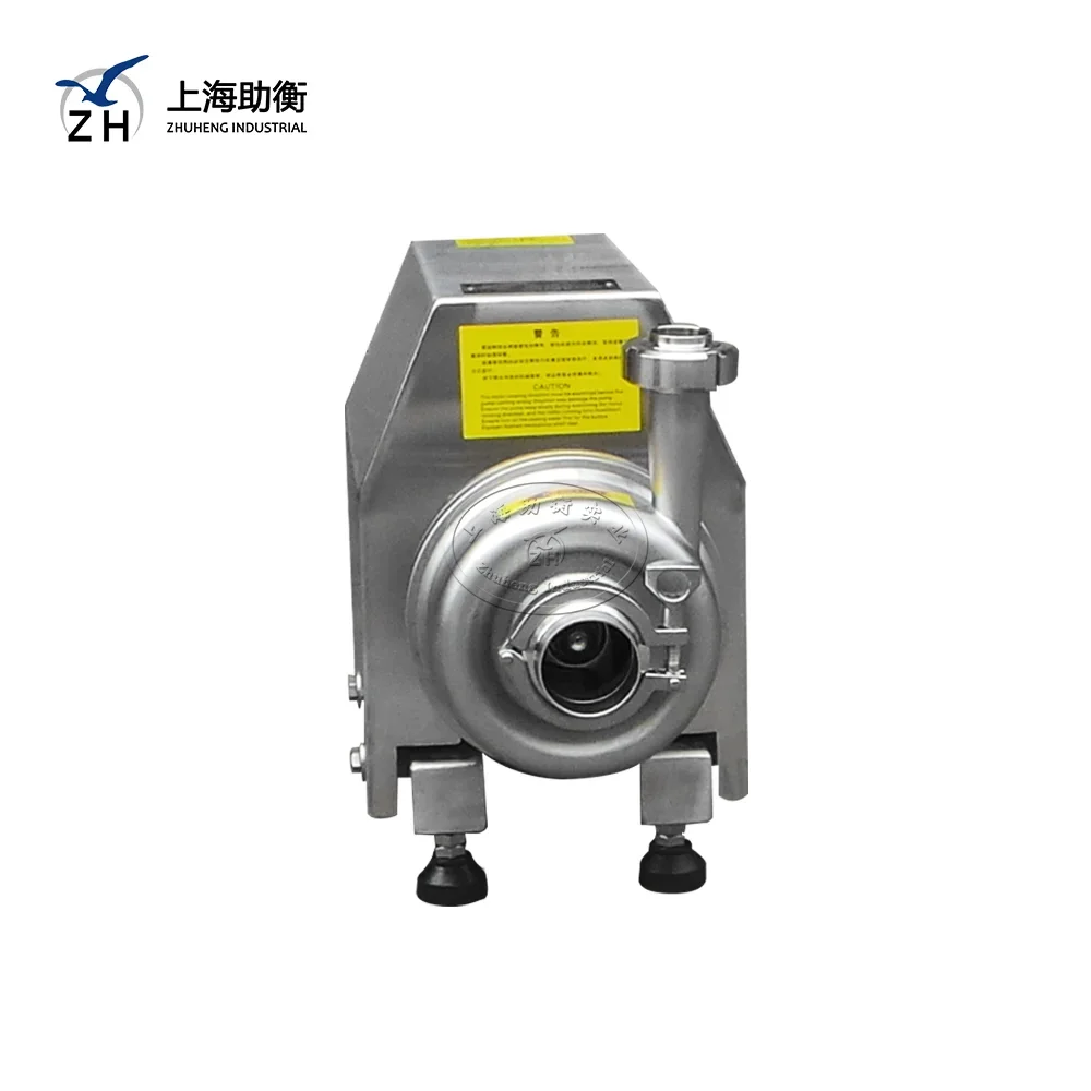 SS304 SUS316L High Quality Electric Vertical Centrifugal Pumps Sanitary Stainless Steel Booster Food Beer Milk OEM Customization