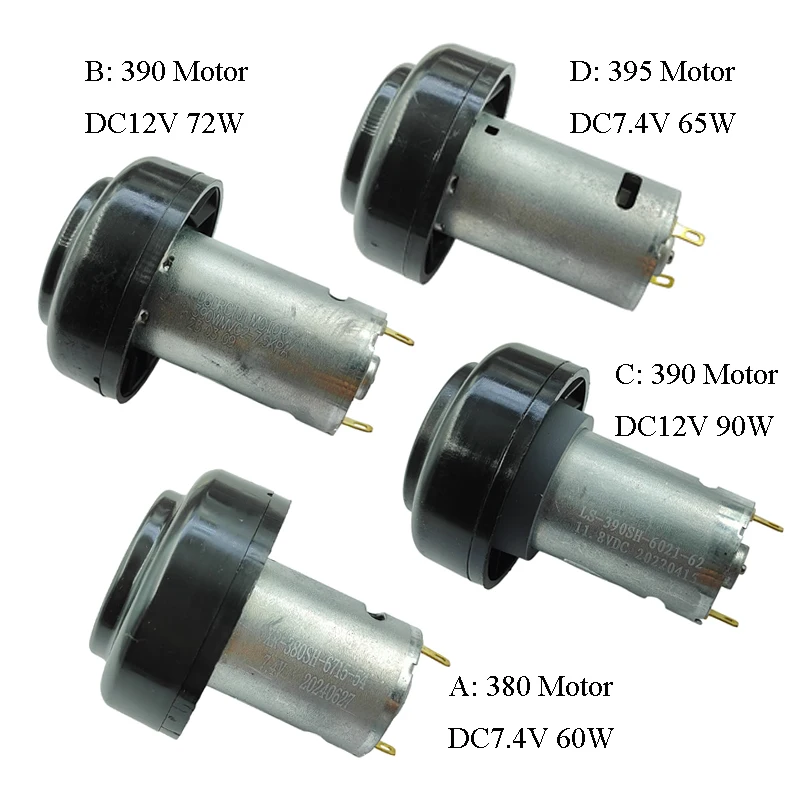 

7.4V/12V Blade Fan Motor 60W90W