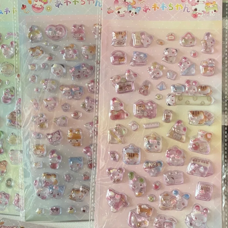 

Japanese 3D Kawaii Cartoon Puffy Animal Stickers Cute Raised Decals for Clear Phone Case Scrapbook Journal Stationery DIY Crafts