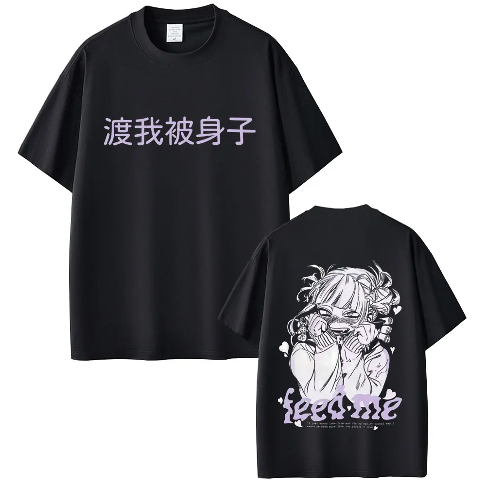 

Anime My Hero Academia T-shirt Cute Sexy Toga Himiko Merch T-shirts Men Women Casual Oversized Tee Shirt Cartoon Manga T Shirts