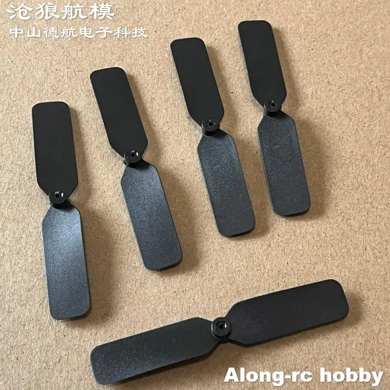 

5pcs RC Model Hobby Airplane Part-- 2510 65cm 2.5" Propeller B3 B4 for Volantex rc 76107 F22 76110 F16 Mini Plane Spare Part