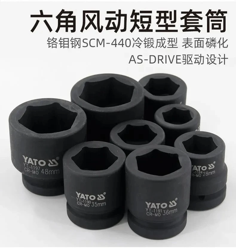 1PCS，Auto Repair Tool 1 