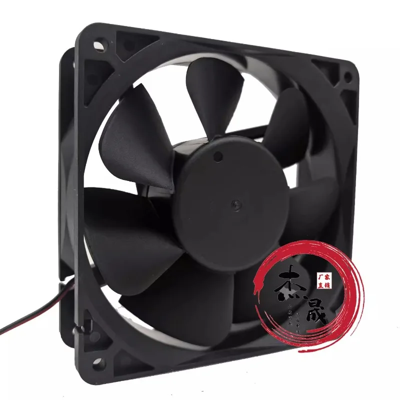Cooler Fan for SOMREAL XY12038S DC24V 0.35A 12cm Large Air Volume Cooling Fan 120x120x38mm