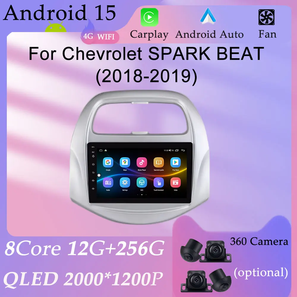 Car Radio Video Multimedia Player for Chevrolet SPARK BEAT 2018 - 2019 GPS Navi Split Screen DSP Stereo Carplay QLED Screen  BT