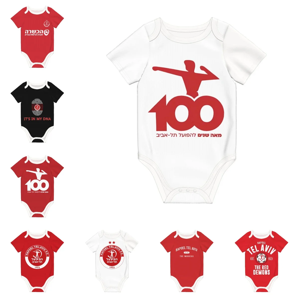 Hapoel Tel Aviv Baby Bodysuit Unisex Shirt Newborn Onesie Boy Girl Undershirt Outfit Baby Romper