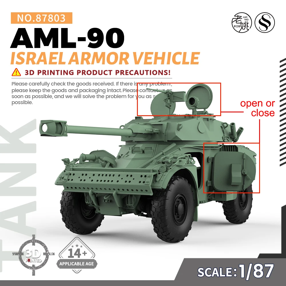 

SSMODEL SS87803 1/87 Military Model Kit Israel AML-90 Armor Vehicle