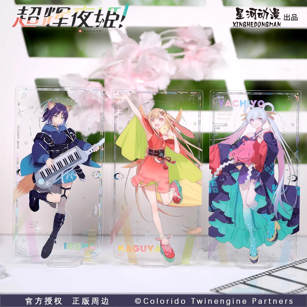 Cosmic Princess Kaguya! Iroha Sakayori Yachiyo Runami Roka Akira China Official Authorization Transparent Card
