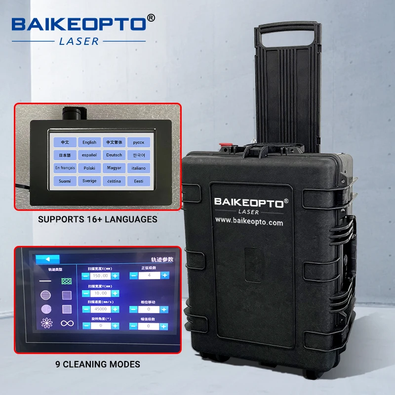 Handheld laser cleaning machine, small rust removal machine, mold cleaning, cultural relic restoration, welding pre-treatment