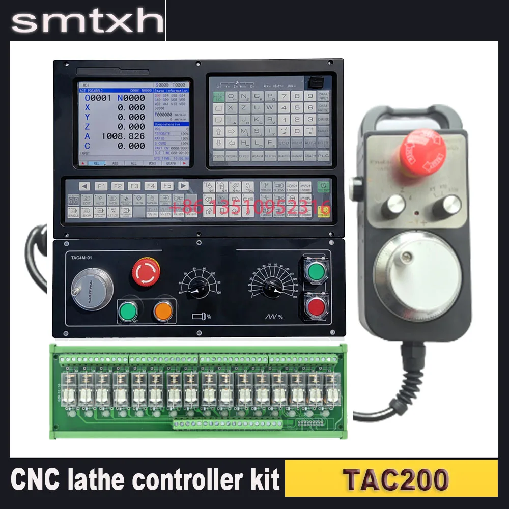 New CNC lathe controller kit TAC200 2-axis/3-axis/4-axis 8-inch large screen rigid tapping lathe control system