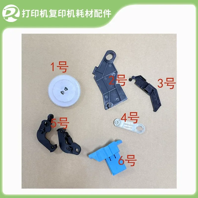 for HP Tank 510 511 518 519 538 531 Feed Snaps Gears Accessories