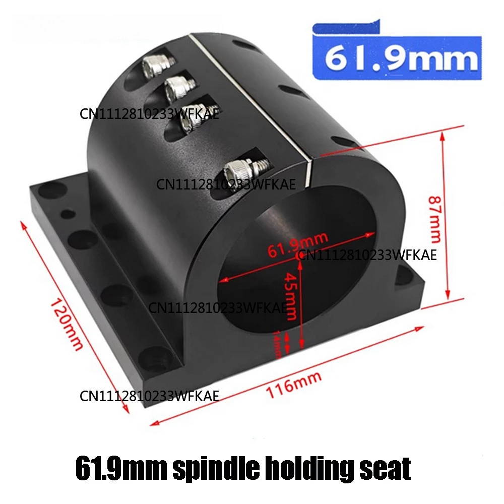 Engraving machine spindle hoop, fixed base, electric spindle, 62/80/125/150mm mounting bracket and fixture