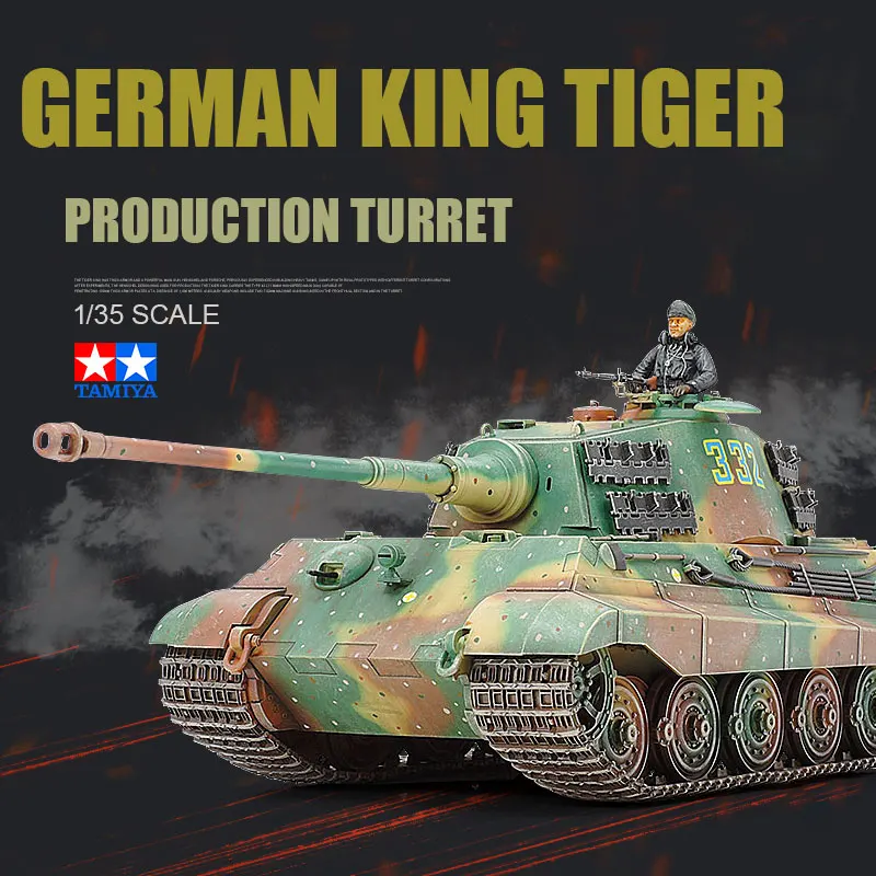 

TAMIYA Assembly Model Kit 35164 Tiger King Heavy Tank Henschel turret 1/35