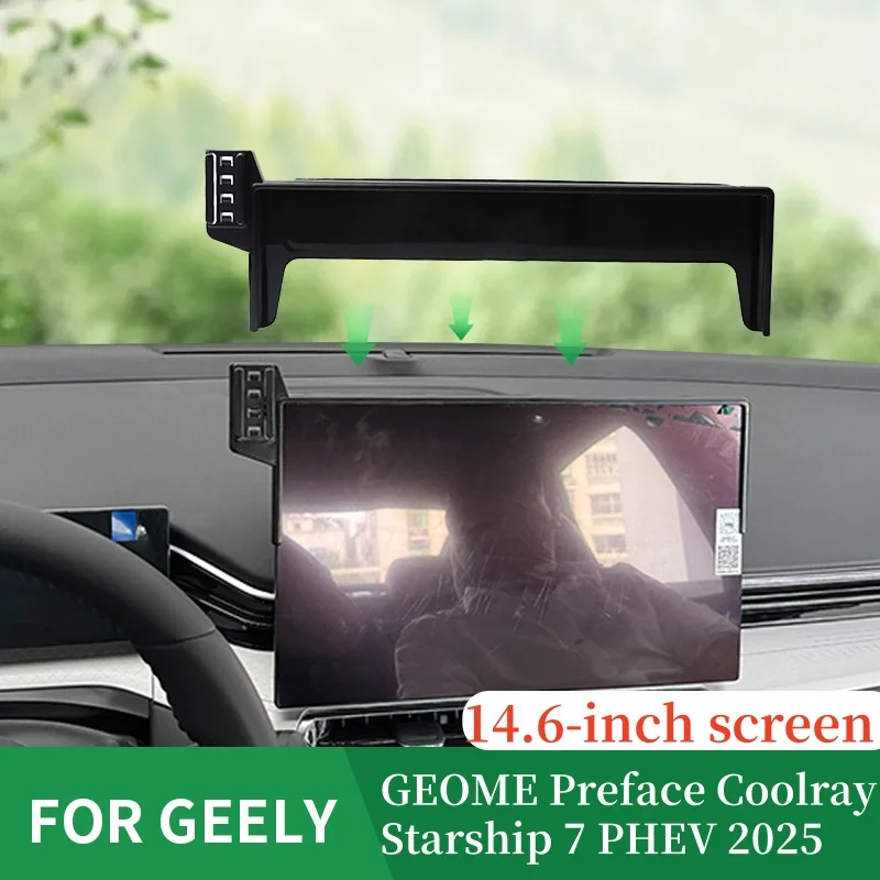 

Car Mobile Phone Holder For Geely GEOME Preface Coolray Starship 7 PHEV 2025 14.6-inch Bracket Screen Mount Navigation Stand