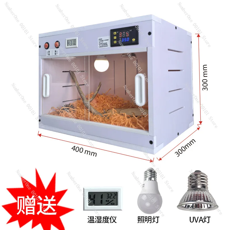 Thermostat Safe And Intelligent Waterproof Feeding Box Pvc Pet Incubator