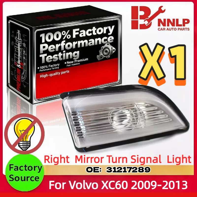 

Right Side Mirror Turn Signal Indicator Light Lamp Lens For Volvo XC60 2009-2013 31217289