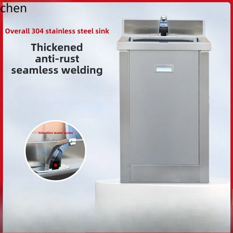 Wl Medical Stainles… - image