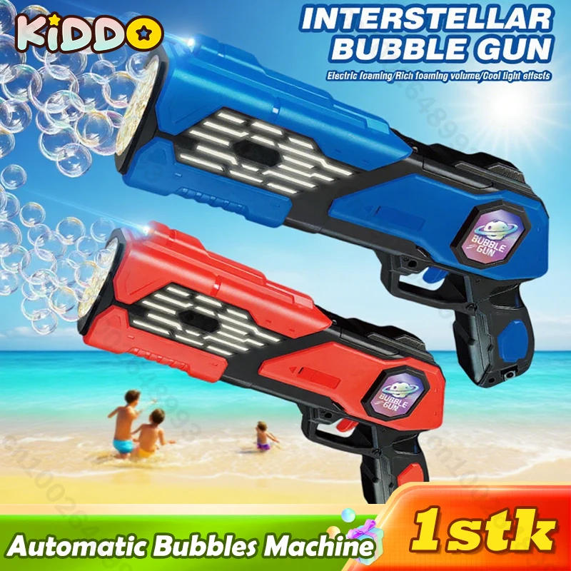 เครื่องทำฟองสบู่ไฟฟ้า อัตโนมัติ ปืนฟองสบู่สำหรับงานปาร์ตี้ ชายหาด อาบน้ำ เกมกลางแจ้ง ของเล่นแฟนตาซีสำหรับเด็ก ของขวัญ ของเล่นฟองสบู่ ของขวัญคริสต์มาส