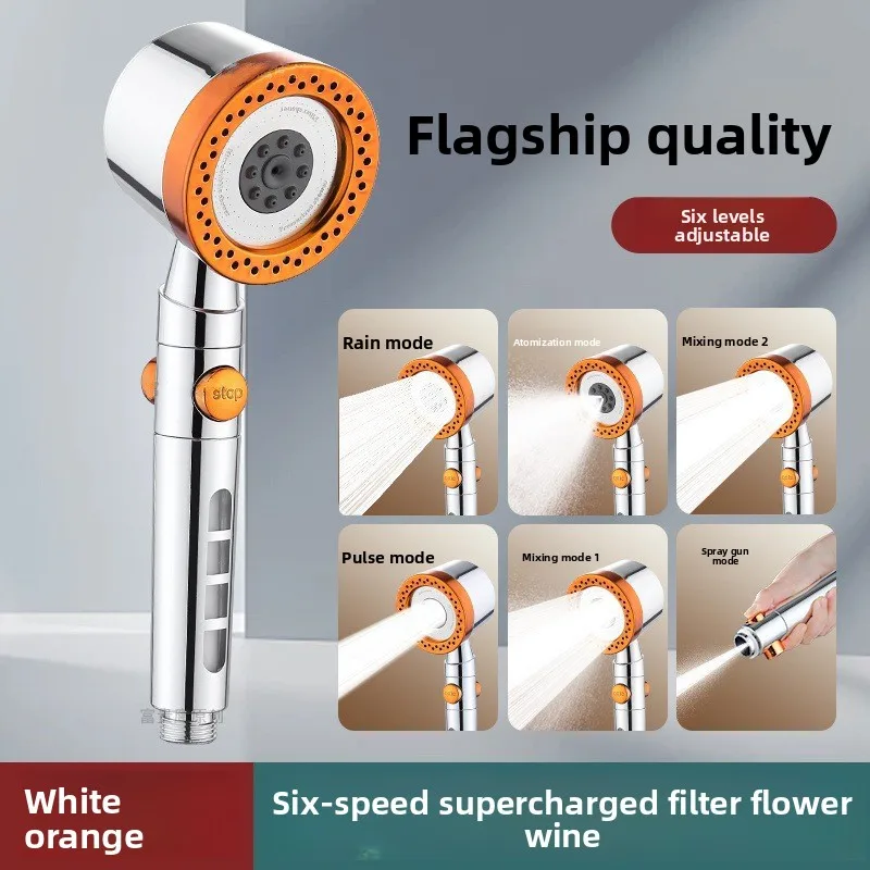 

New High Pressure Water Saving Filter Shower Head 5 Modes Handheld Shower Head One Button Stop Bathroom Accessories Set