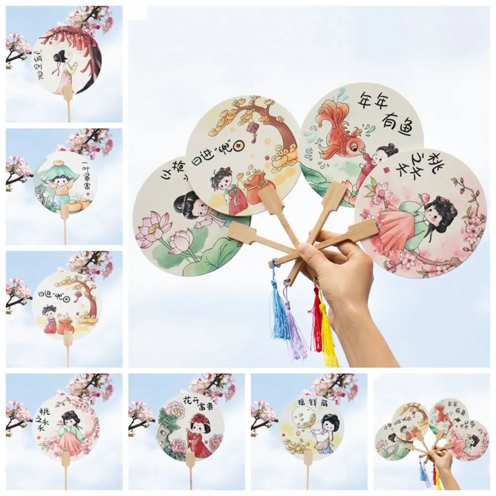 Cute Vintage Paper Hand Fan Handmade Long Handle Bamboo Handle Fan Portable with Tassels Chinese Style Circular Fan Home Decor