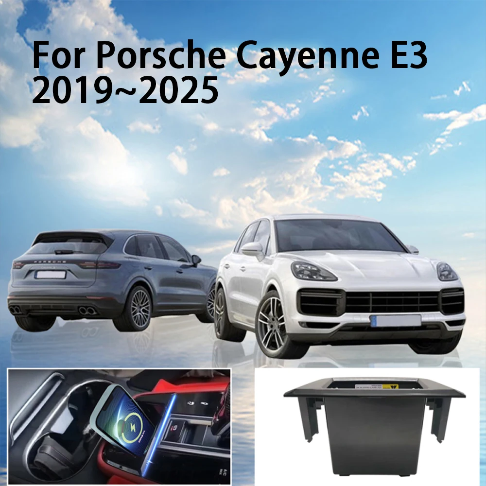 Car Wireless Mobile Phone Charger Center Console Storage QI 18W iPhone Fast Charge for Porsche Cayenne E3 2019–2025