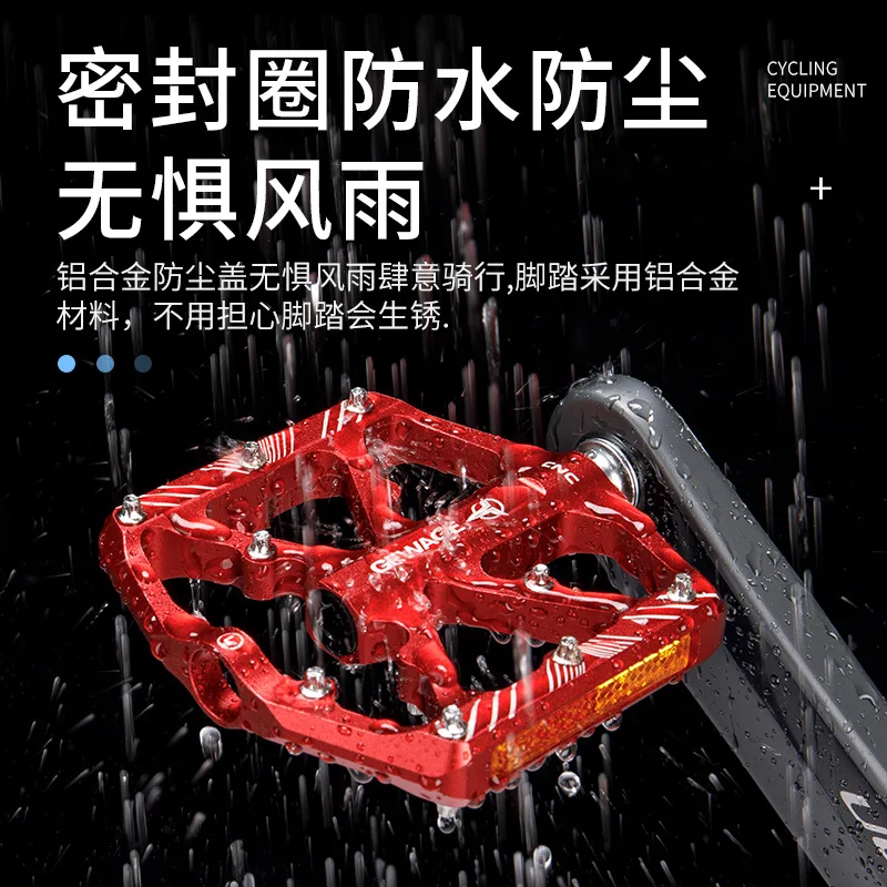 Riding Equipment Accessories G845 Bicycle Pedal Mountain Bike Aluminum Alloy With Reflector Perrin Pedal