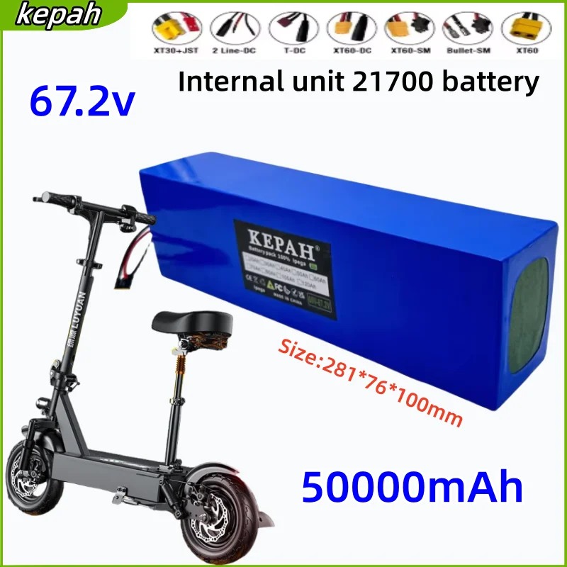 

67.2V 50Ah 21700 Lithium battery pack 3000W High Power With Powerful power BMS