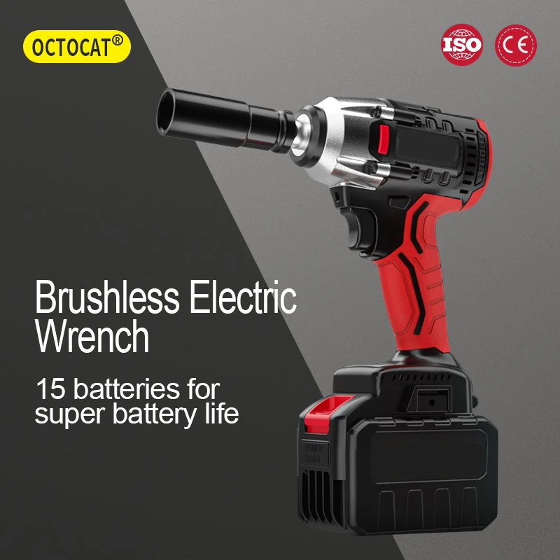 Electric wrench large torque socket wrench rechargeable brushless electric board air cannon auto repair tools 600N torque