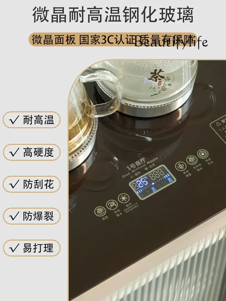 Новинка, Умная автоматическая машина для чайного бара с голосовым управлением, домашний автоматический многофункциональный шкаф из массива дерева для гостиной