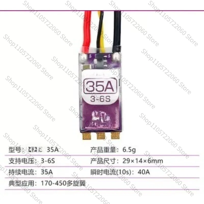 For Raptor5 BLHeli32 Brushless ESC 35A 45A 50A, 3-6S LiPo High Speed FPV Racing Drone Electronic Speed Controller
