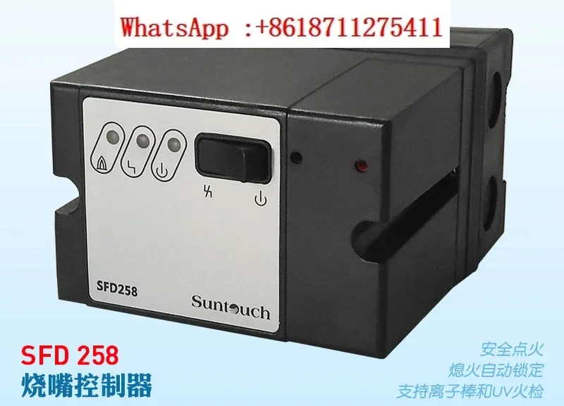 Burner Controller SFD258-5/1W Ignition Program Controller SFD258C Xingdaqi SUNTOUCH Original Factory Equipment