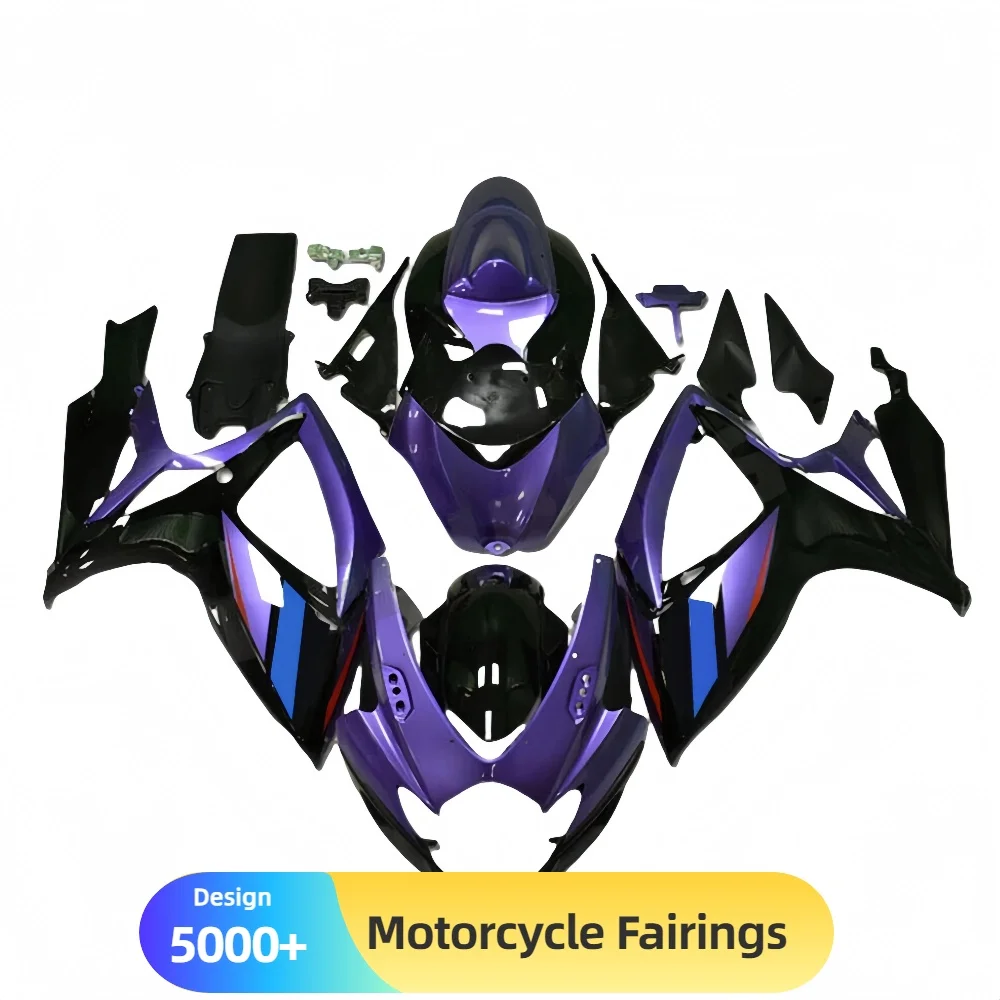 Suitable For SUZUKI GSXR600 750 2006-2007 K6 Motorcycle Fairing Kit – High-Gloss ABS Plastic, Customizable Designs