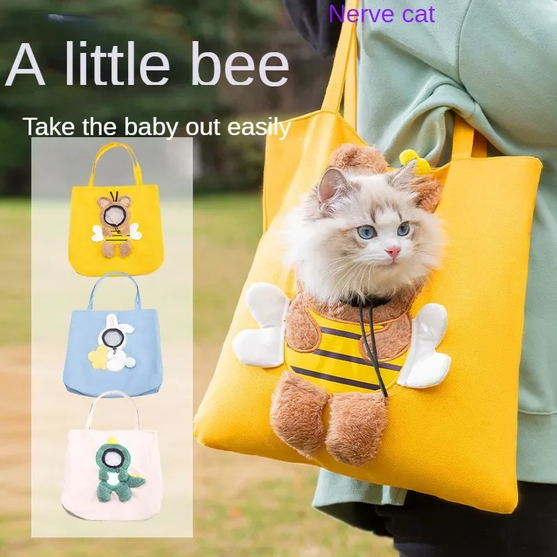 

New Soft Cats Bag Small Animal Design Portable Breathable Kangaroo Dog Strap Safety Zipper Carrier For Cat