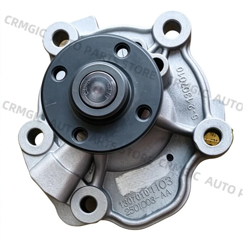 Engine water pump cooling water pump 473 engine water pump for CHANGAN 2018 ALSVIN 1307010-H03