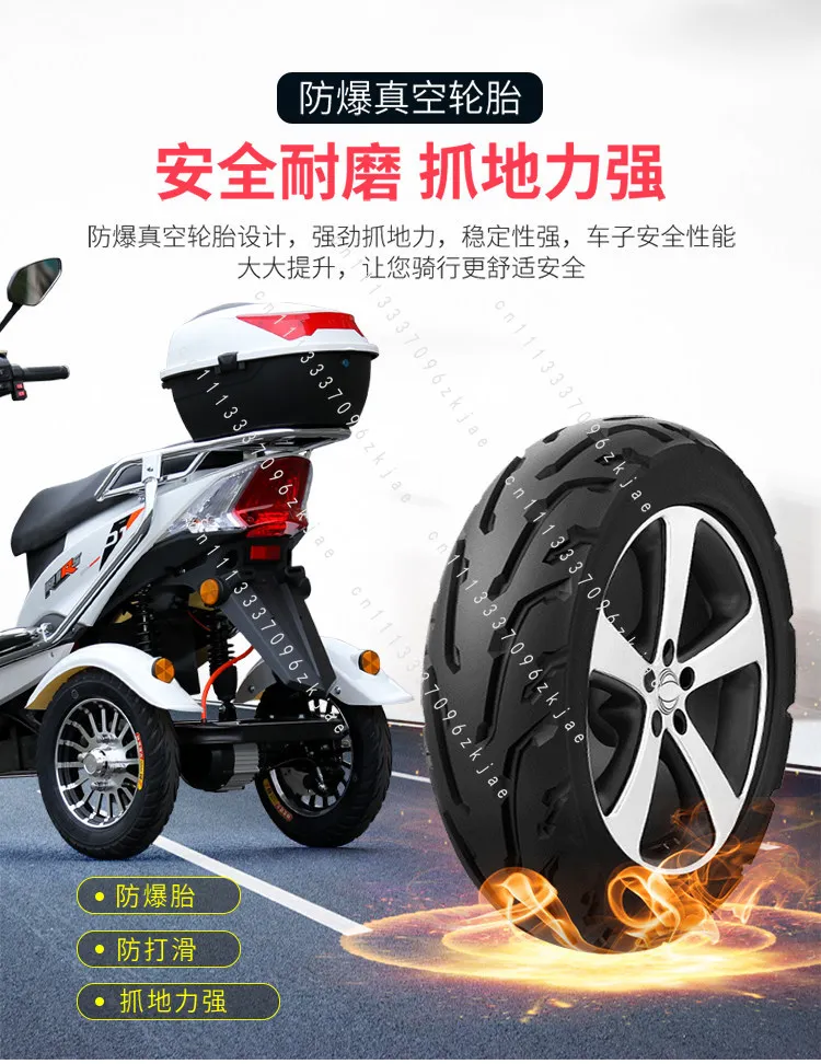 Electric Tricycle Household Small Battery Car Adult 72V Hill Climbing, No Guard Bar Front and Rear Three Disc Brakes