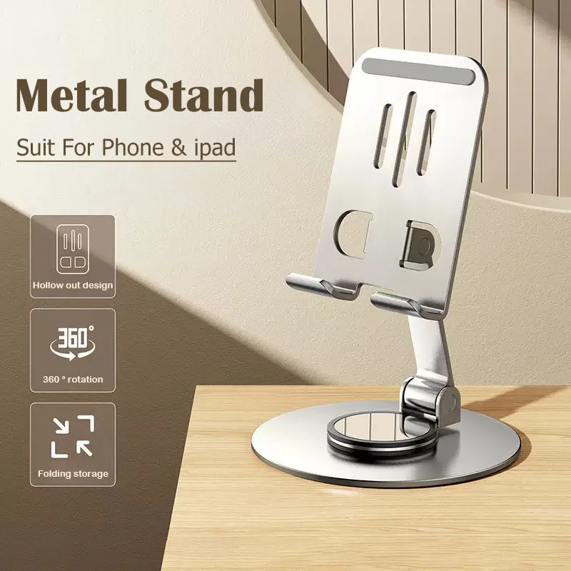 360° Rotate Metal Desk Mobile Phone Holder Stand For iPhone iPad Xiaomi Adjustable Desktop Tablet Holderl Table Cell Phone Stand