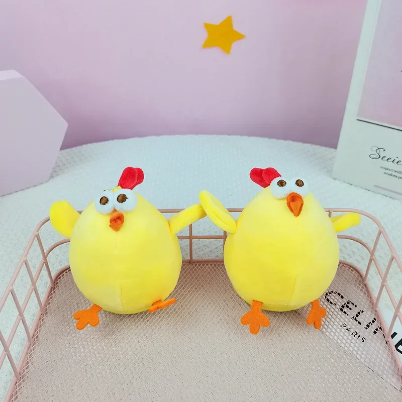 Kawaii Cartoon Dundun Chicken Plush Stuffed Animal Car Chaveiro Casal Mochila Pingente Decoração Crianças Presente de Aniversário