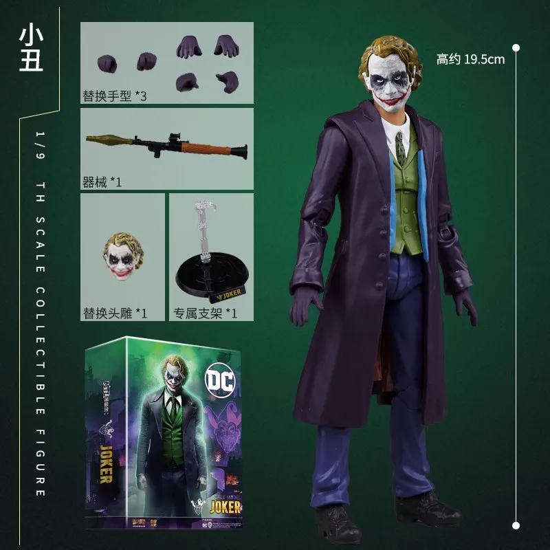 Fondjoy Toys Batman The Dark Knight Movie The  Joker 1/9 DC Multiverse 7-Inch Action Figure Collectable Kids Toys