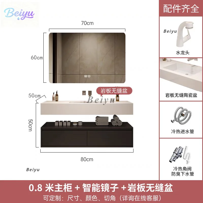 

Smart bathroom cabinet light luxury rock slab hot bending integrated basin washbasin bathroom cabinet toilet combination