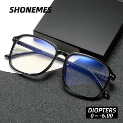 SHONEMES Oversized Myopia Glasses Square Shortsighted Eyewear Big Frame Men Women Myopic Eyeglasses Diopters -0.5 1 2 3 4 5 6