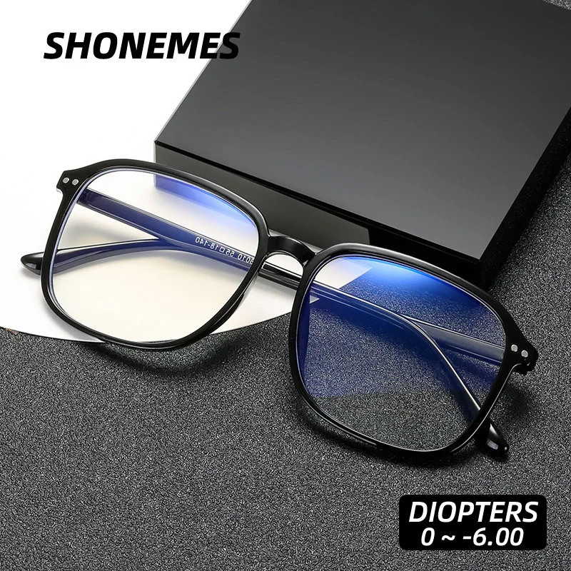 SHONEMES Oversized Myopia Glasses Square Shortsighted Eyewear Big Frame Men Women Myopic Eyeglasses Diopters -0.5 1 2 3 4 5 6